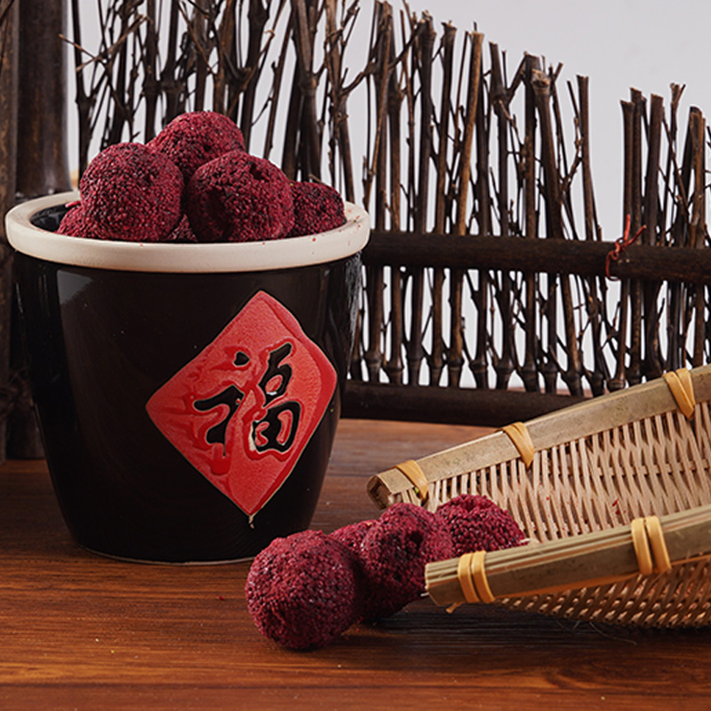 Membekukan bayberry merah kering