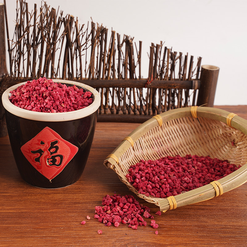 Membekukan raspberry kering