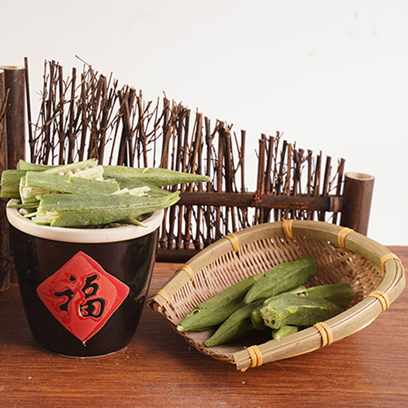 Membekukan okra kering